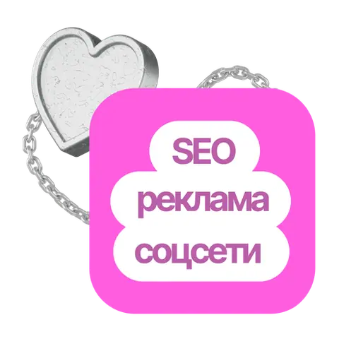Интернет-маркетолог с нуля — skillbox.ru
